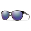 Smith Lake Shasta Polarized Sunglasses